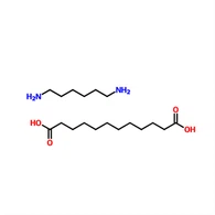 CAS:26098-55-5|NYLON 6/12