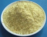 CAS:9000-88-8|D-AMINO ASID OKSIDAS
